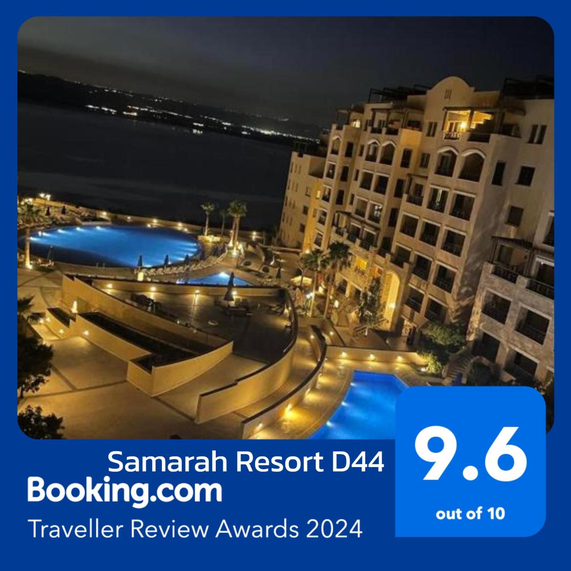 Samarah Resort D44 Sweimeh Esterno foto